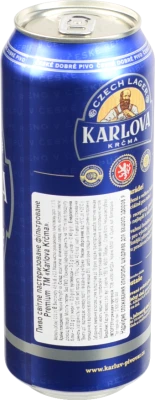 Пиво світле фільтроване пастеризоване «Karlova Krčma Premium 12» Czech Lager, 4,8%, 0,5 л, банка металева