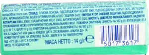 Жувальна гумка Orbit Евкаліпт без цукру 14г