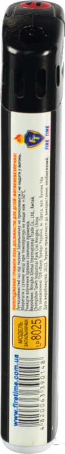 Запальничка кишенькова №MP49 Lion 1шт