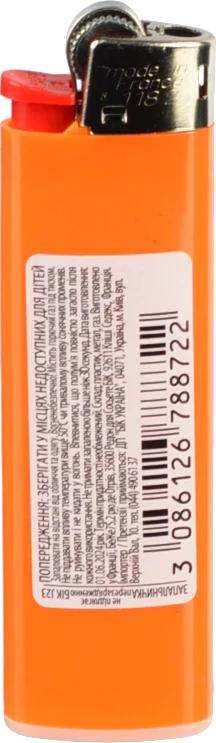 Запальничка J23 Bic 1шт