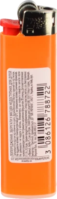 Запальничка J23 Bic 1шт