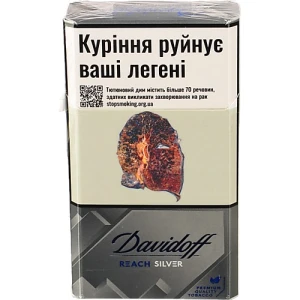 Сигарети з фільтром Davidoff Reach Silver 20шт