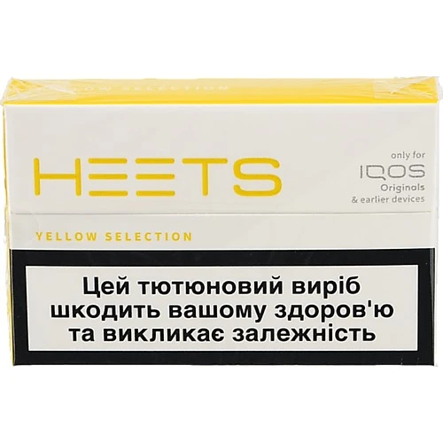 Тютюновий виріб Heets Yellow