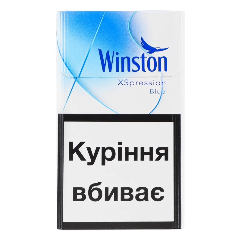 Сигарети з фільтром Winston XSpression Blue 20шт купити в Одесі за