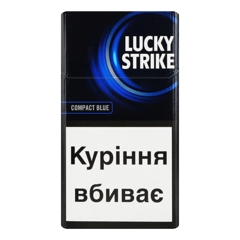 Сигарети з фільтром Lucky Strike Compact Blue 20шт купити в Одесі