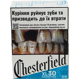 Сигарети Chesterfield Blue XL 30 шт.