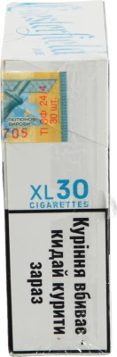 Сигарети Chesterfield Blue XL 30 шт.