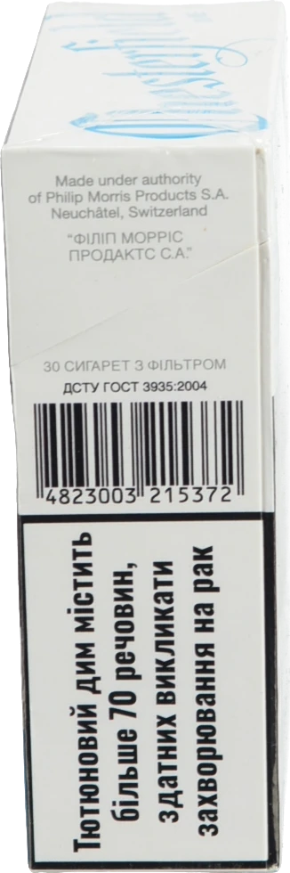 Сигарети Chesterfield Blue XL 30 шт.