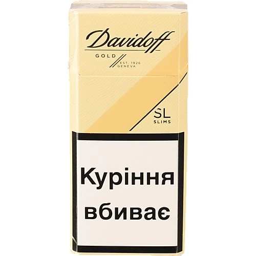Сигарети з фільтром Davidoff Gold Slims 20шт