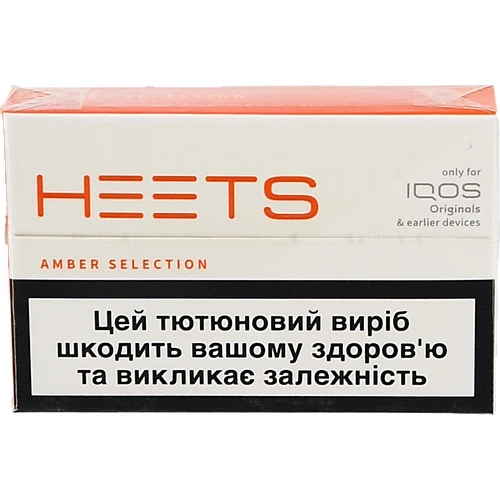 Тютюновий виріб Heets Amber