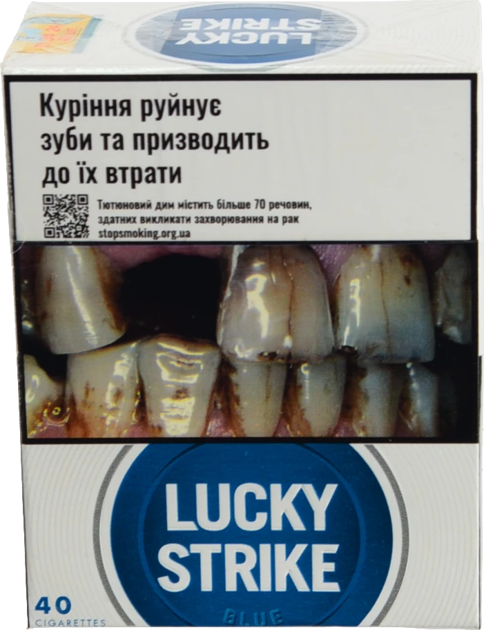 Сигарети з фільтром Lucky Strike Blue 40шт