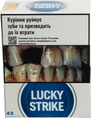 Сигарети з фільтром Lucky Strike Blue 40шт