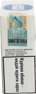 Сигарети з фільтром Lucky Strike Blue 40шт