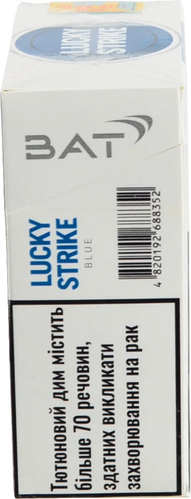 Сигарети з фільтром Lucky Strike Blue 40шт