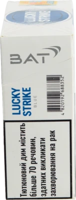Сигарети з фільтром Lucky Strike Blue 40шт