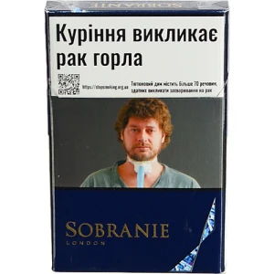 Сигарети з фільтром Sobranie Blues (20 шт)
