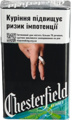 Сигарети з фільтром Sobranie Blues (20 шт)