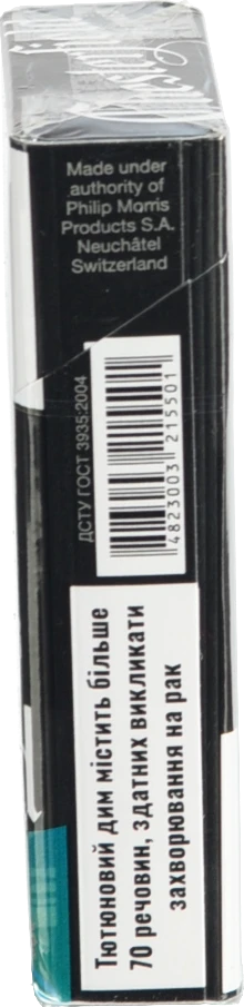 Сигарети з фільтром Sobranie Blues (20 шт)