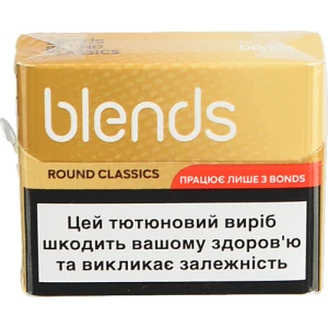 Тютюнові стіки Blends Round Classics