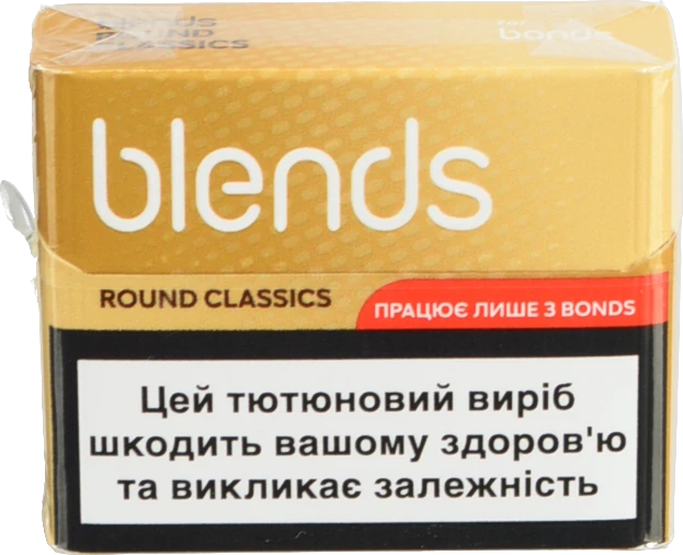 Тютюнові стіки Blends Round Classics
