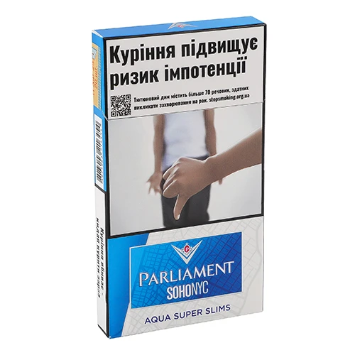 Сигарети Parliament Soho Nyc Agua Super Slims