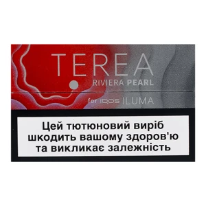 Тютюновий виріб Terea Riviera Pearl