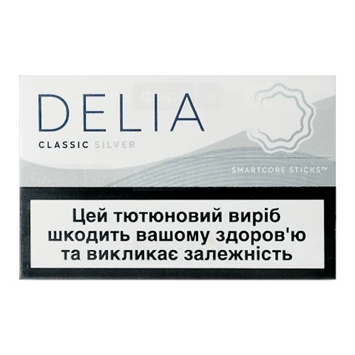 Тютюновий виріб Delia Classic Silver