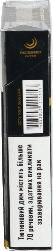 Сигарети Marlboro Gold Touch 20шт
