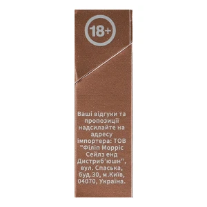 Тютюновий виріб Terea Warm Pearl