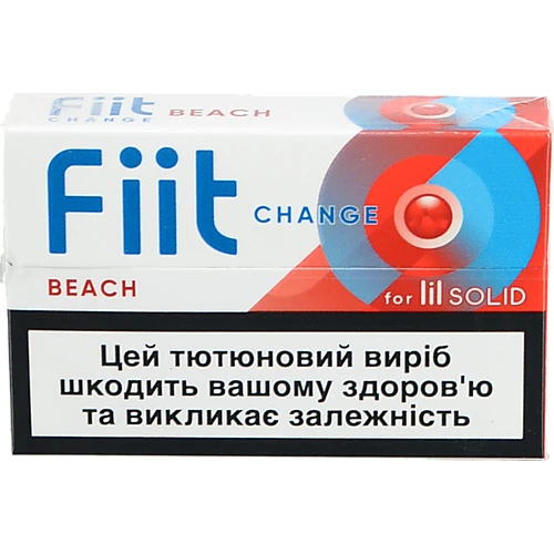 Тютюновий виріб Fiit Change Beach