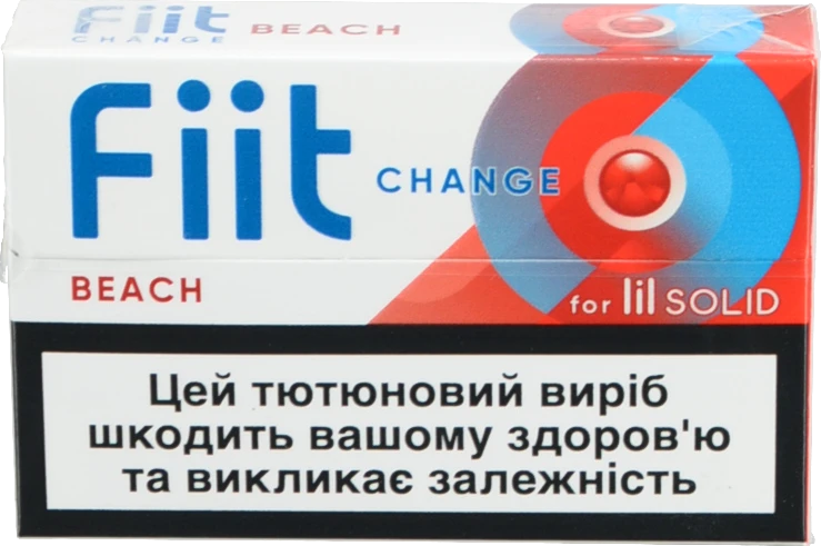 Тютюновий виріб Fiit Change Beach
