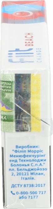 Тютюновий виріб Fiit Change Beach