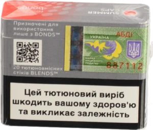 Тютюновий виріб Blends Summer Caps