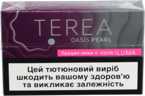 Тютюновий виріб Terea Oasis Pearl