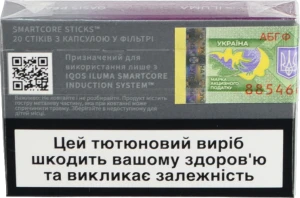 Тютюновий виріб Terea Oasis Pearl