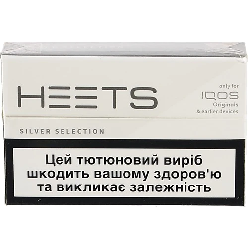 Тютюновий виріб Heets Silver selection