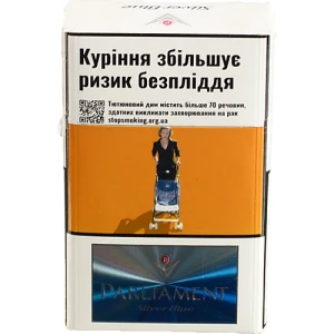 Сигарети з фільтром Silver Blue Parliament 20шт