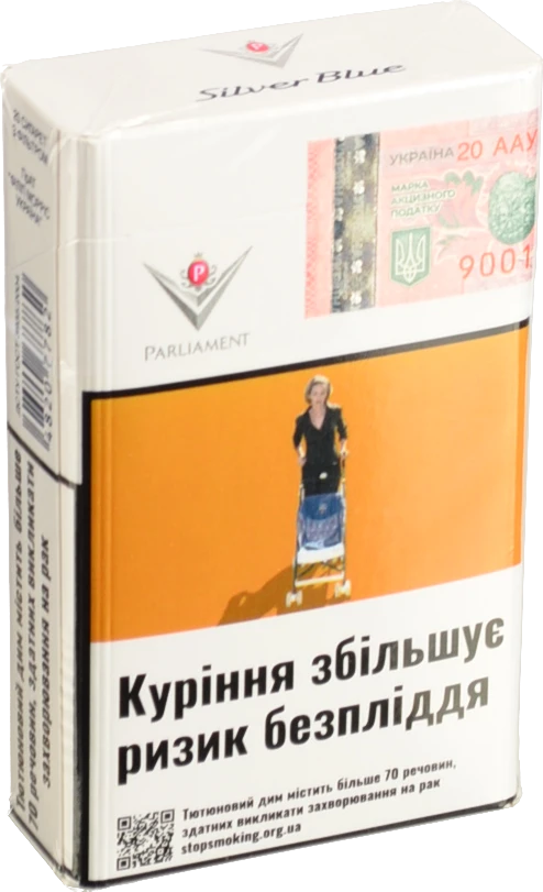 Сигарети з фільтром Silver Blue Parliament 20шт