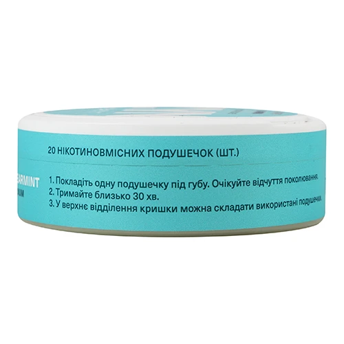 Безтютюнові подушечки Zyn Spearmint Medium нікотиновмісні