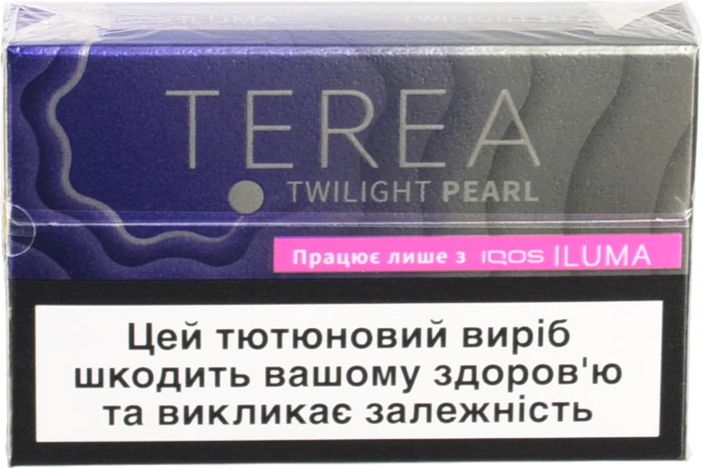 Виріб тютюновмісний для електричного нагрівання з фільтром Terea Twilight pearl 20шт