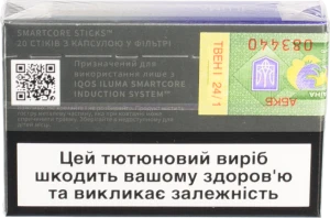 Виріб тютюновмісний для електричного нагрівання з фільтром Terea Twilight pearl 20шт