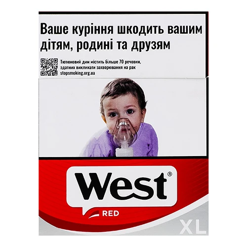 Сигарети West Red XL