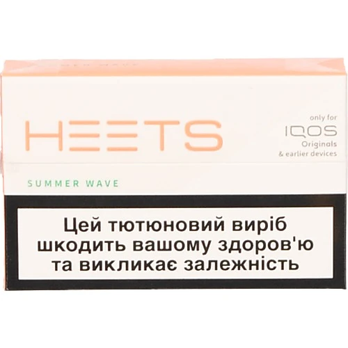Тютюновий виріб Heets Summer Wave