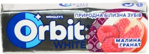 Жувальна гумка Orbit 14г White малина гранат
