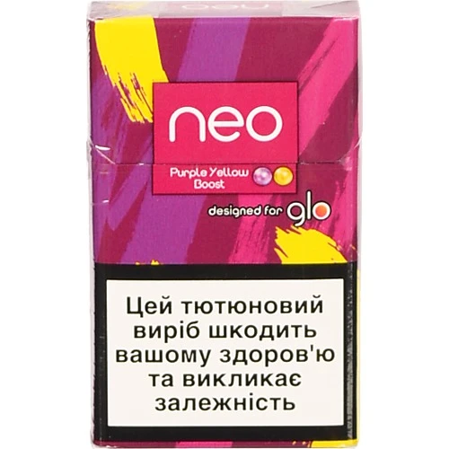 Виріб тютюновмісний для електричного нагрівання з фільтром Neo Purple Yellow Boost 20шт