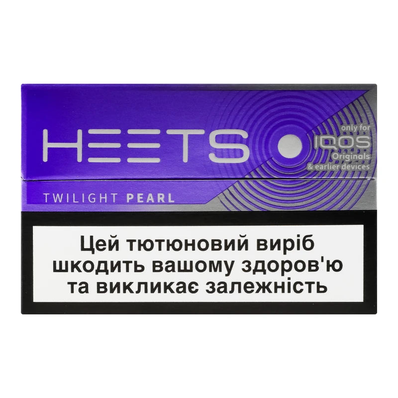 Виріб тютюновмісний для електричного нагрівання з капсулою у фільтрі Twilight Pearl Heets 20шт