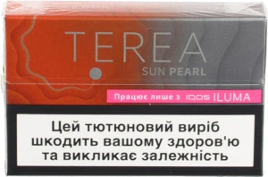 Виріб тютюновмісний для електричного нагрівання з фільтром Terea Sun pearl 20шт