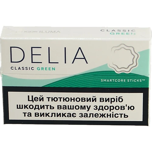 Тютюновий виріб Delia Classic Green
