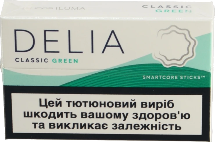 Тютюновий виріб Delia Classic Green