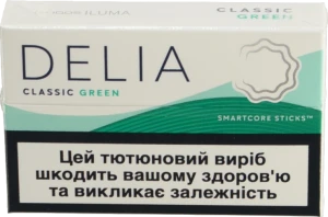 Тютюновий виріб Delia Classic Green